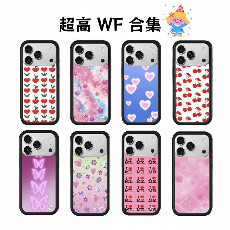 3D Printing Iphone - Nuevo Lanzamiento: Funda para Teléfono Estilo