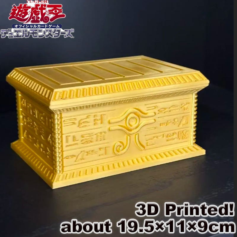 3D Printing Gold - Novedad 2026: Caja Porta Tarjetas Yu-Gi-Oh