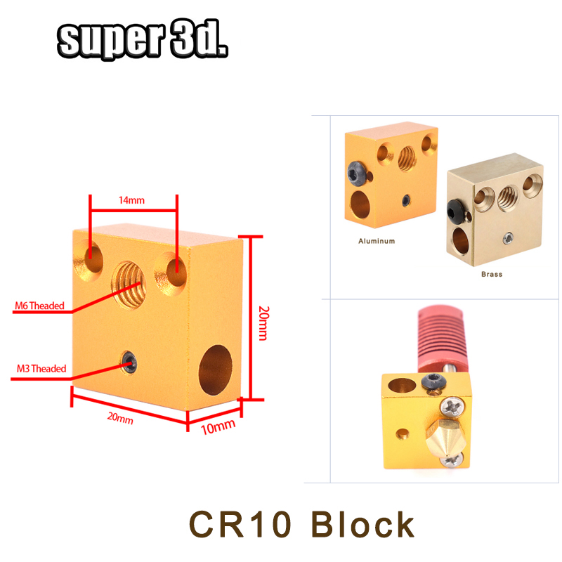 1 Uds. Bloque de calor 3D E3D  - 3D Printing Warehouse reseña y precio