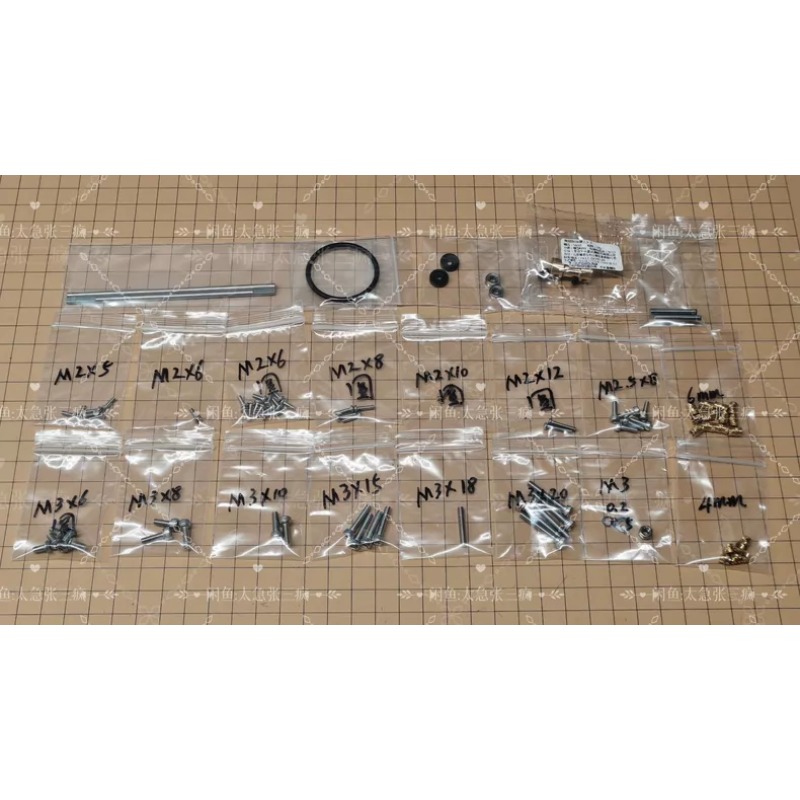 Kit de Mejora de Piezas para B - 3D Printing Rc Boat reseña y precio