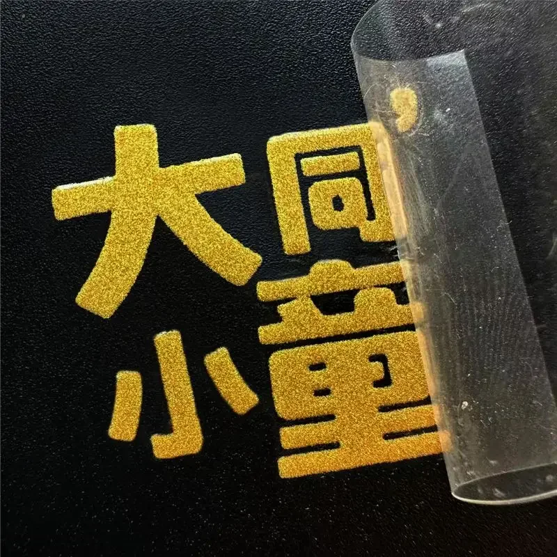 100PCS Pegatinas 3D Personaliz - 3D Printing Gold reseña y precio