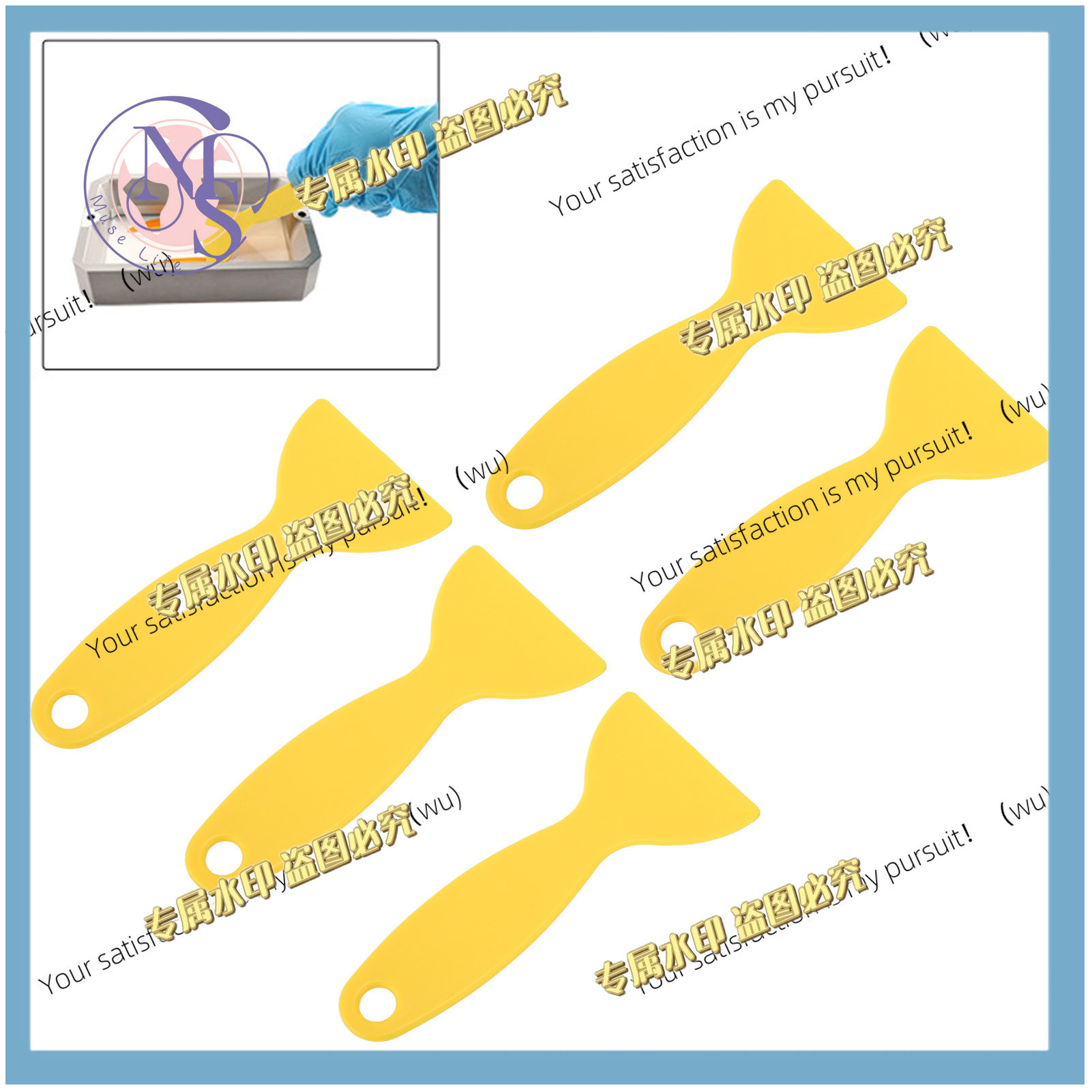 Espátula flexible para impreso - Print Removal Spatula reseña y precio