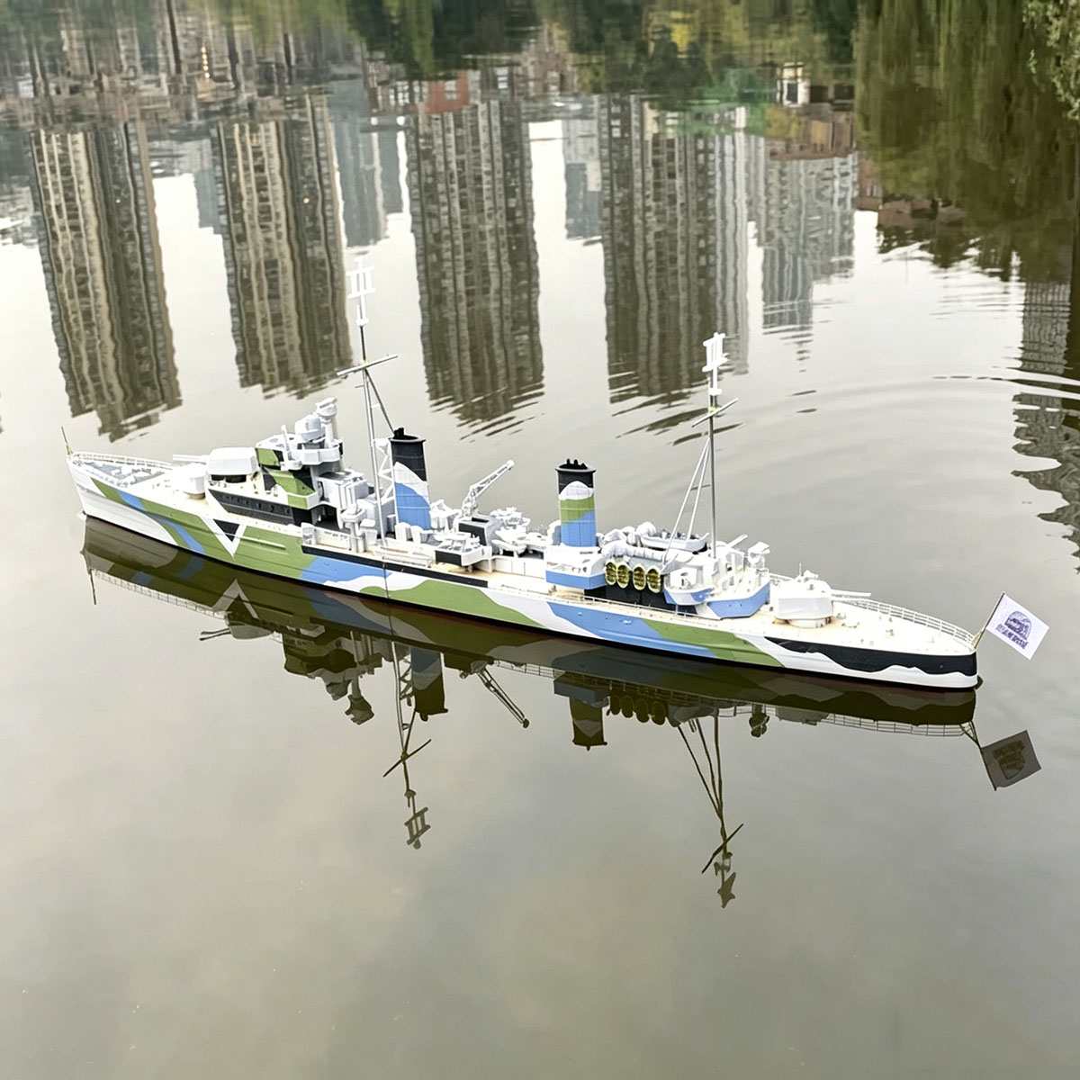 Barco RC 1/200 de 77 cm, Cruce - 3D Printing Rc Boat reseña y precio