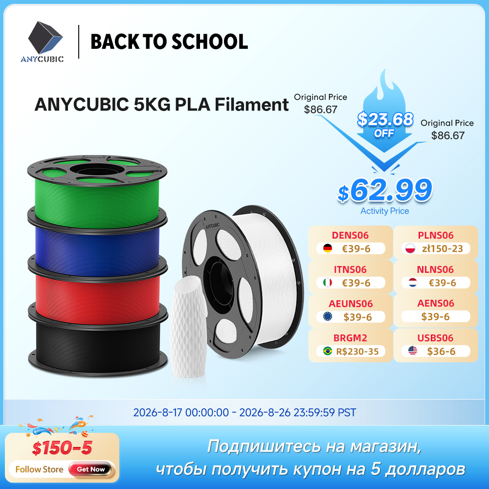 Filamento ANYCUBIC PLA 3D para - 3D Printing Warehouse reseña y precio